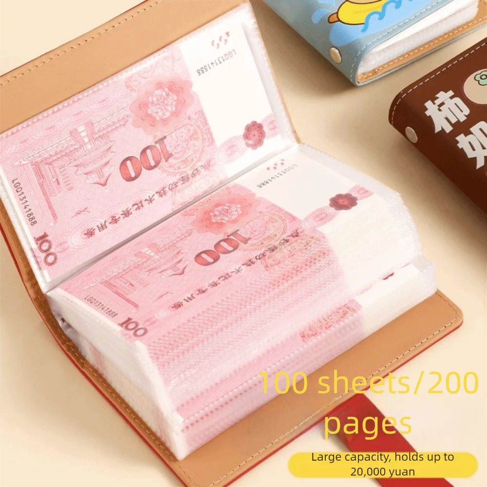 Мультяшная капибара - Фотография_2