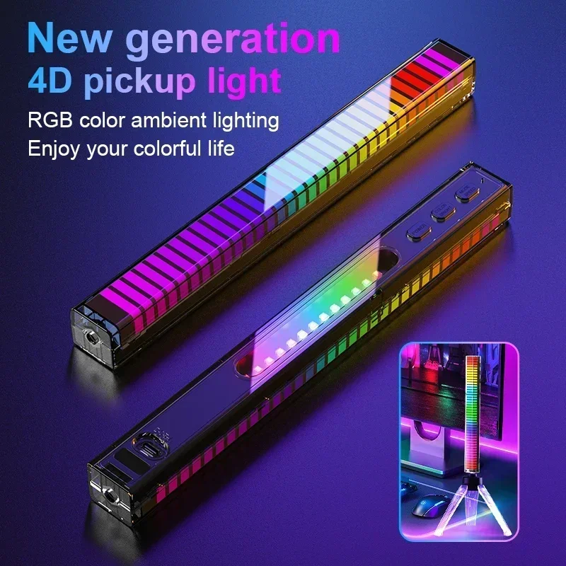 Rgb звуковой светильник