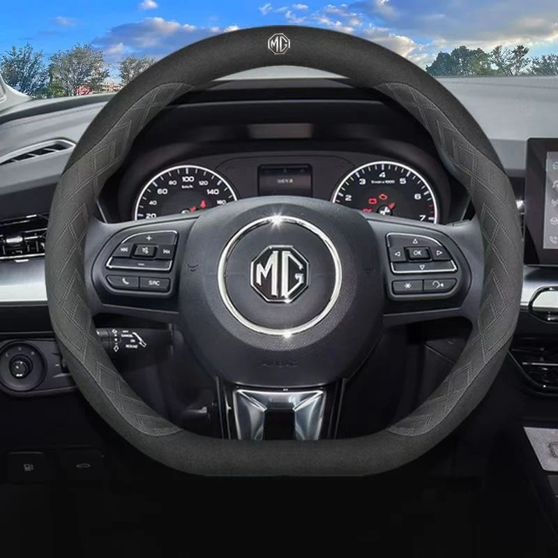 Автомобильный противоскользящий - Фотография_2