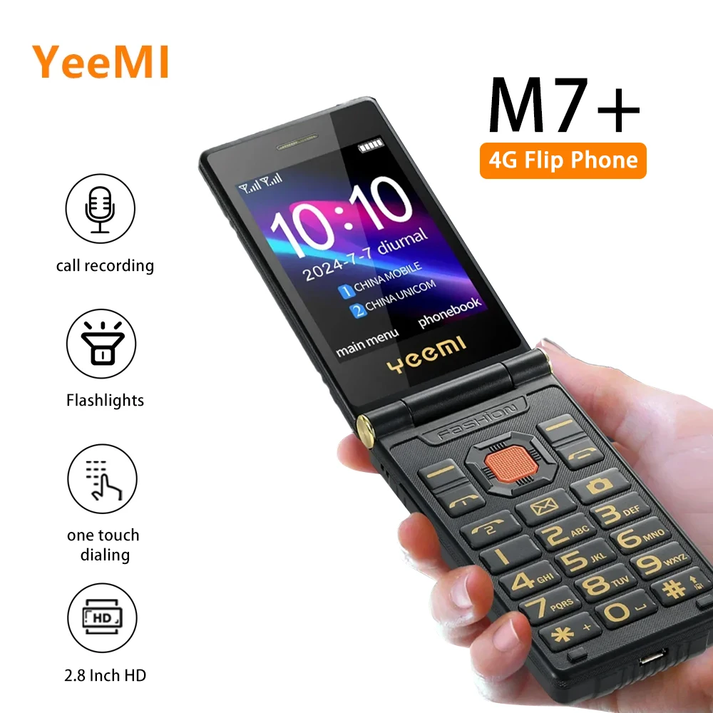 Yeemi m7+ прочная функция большая