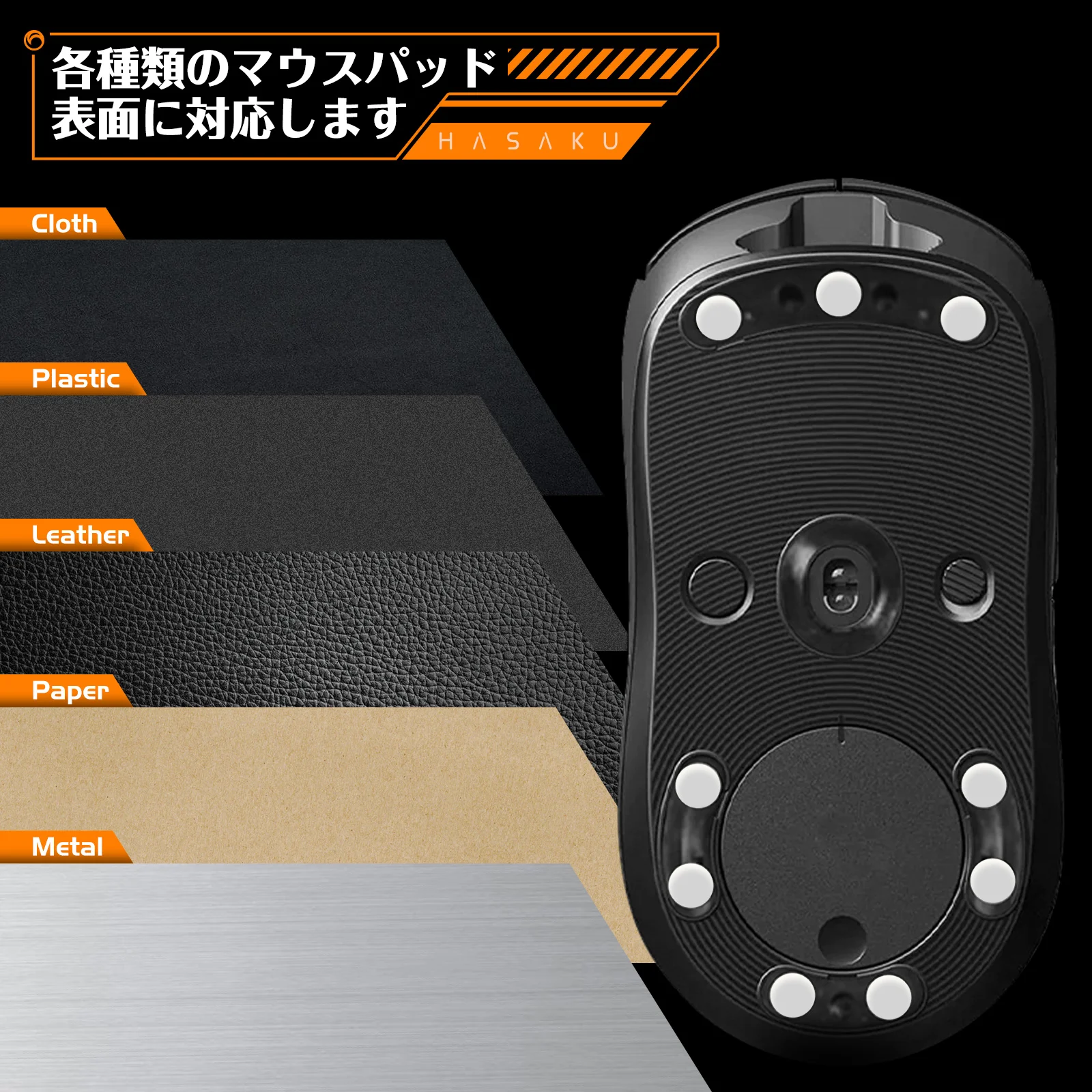 6 мм hasaku игровые коньки для - Фотография_6