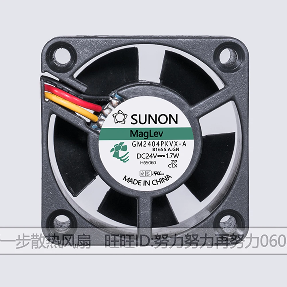 Для sunon gm2404pkvx-a 4020 40 мм 1