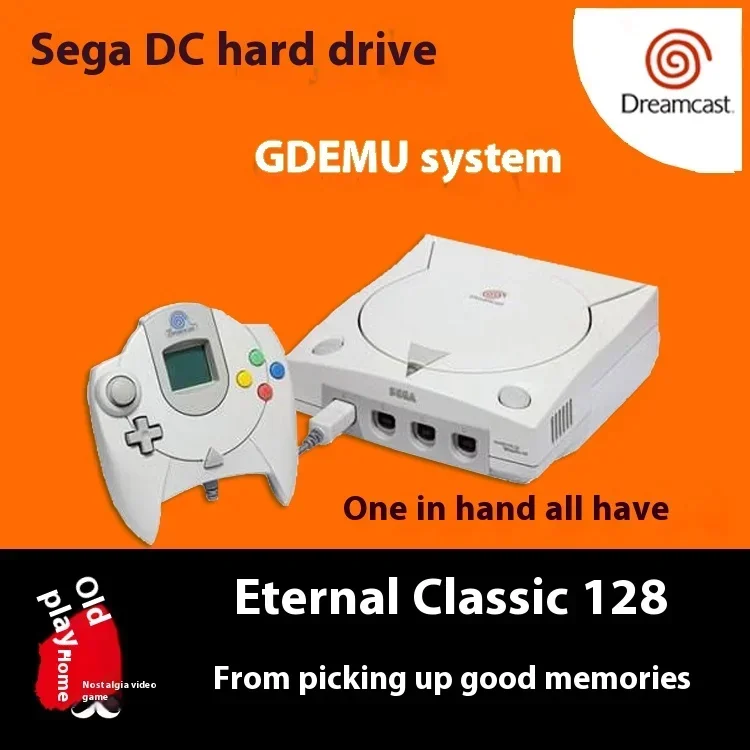 Dreamcast dc игровой автомат gdemu - Фотография_4