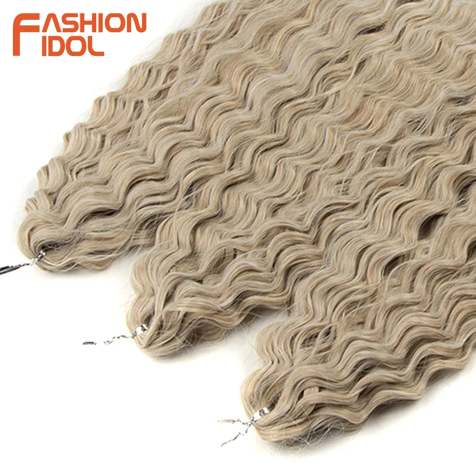 Ariel water wave twist вязание - Фотография_5