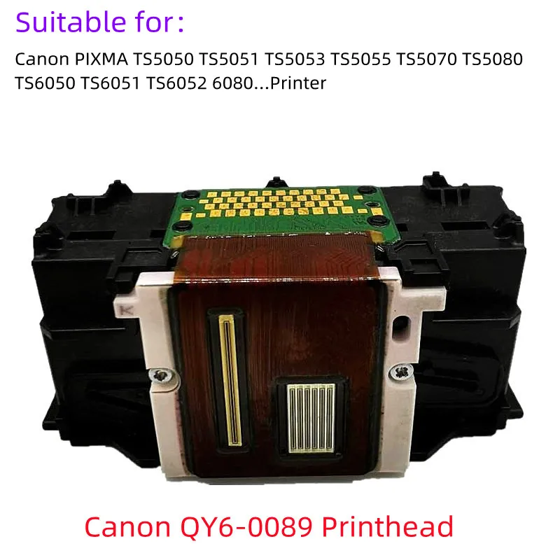 Печатающая головка для canon pixma
