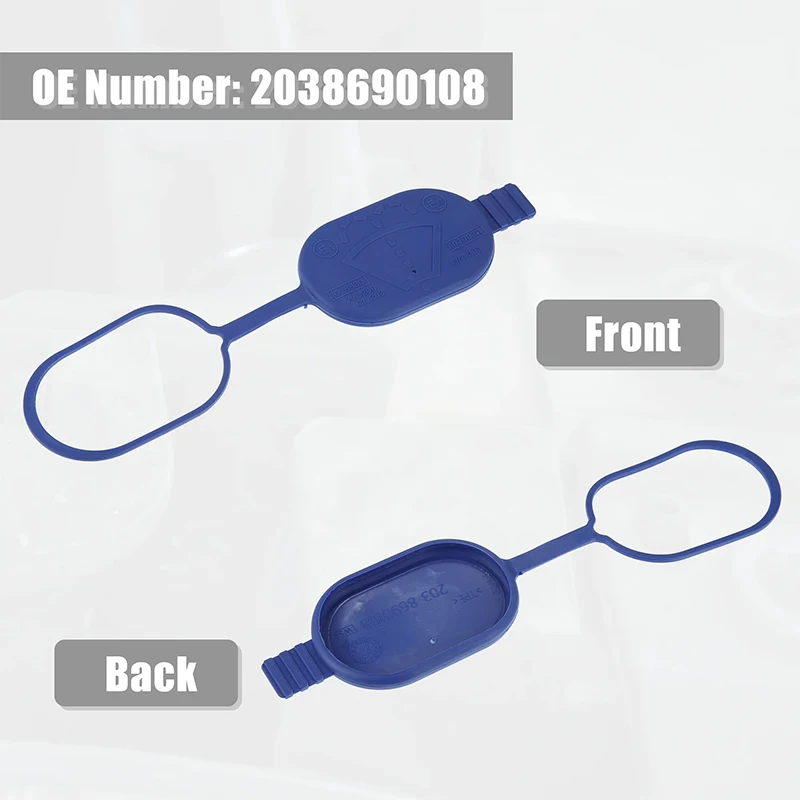 Крышка бака для жидкости для омывателя - Фотография_3