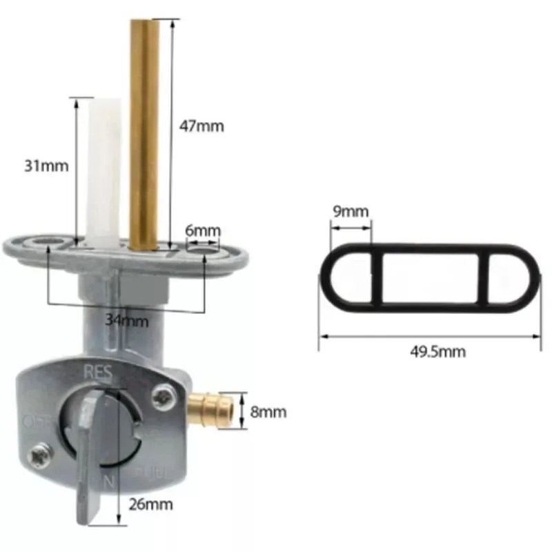 Переключатель топливного бака