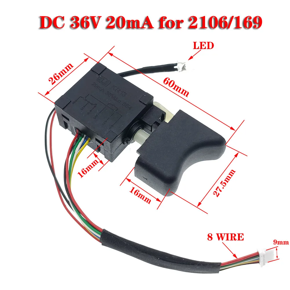 Переключатель скорости дрели бесщеточный - Фотография_4