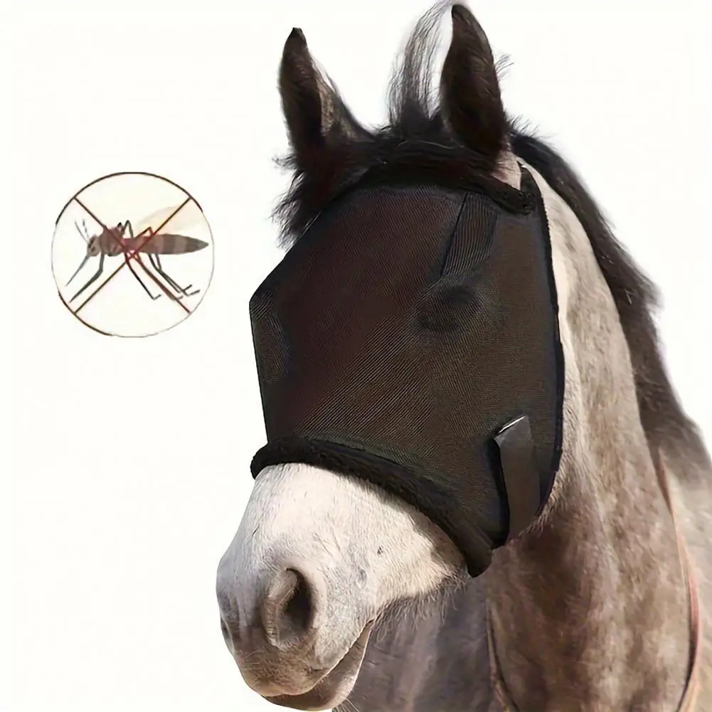 Защита для лица horse fly