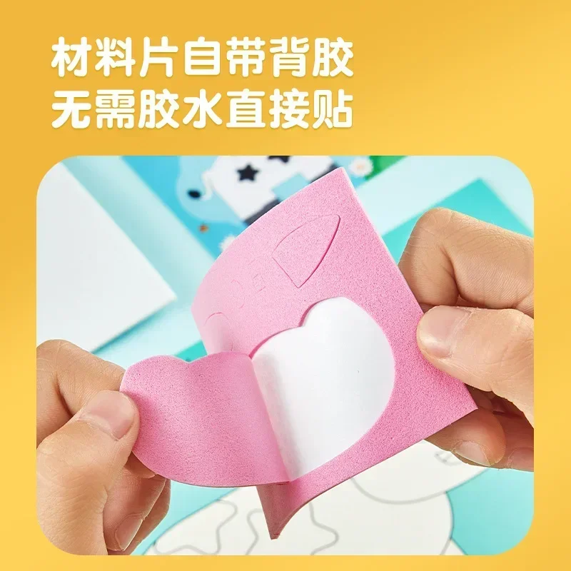 Diy мультяшные животные 3d наклейки - Фотография_4