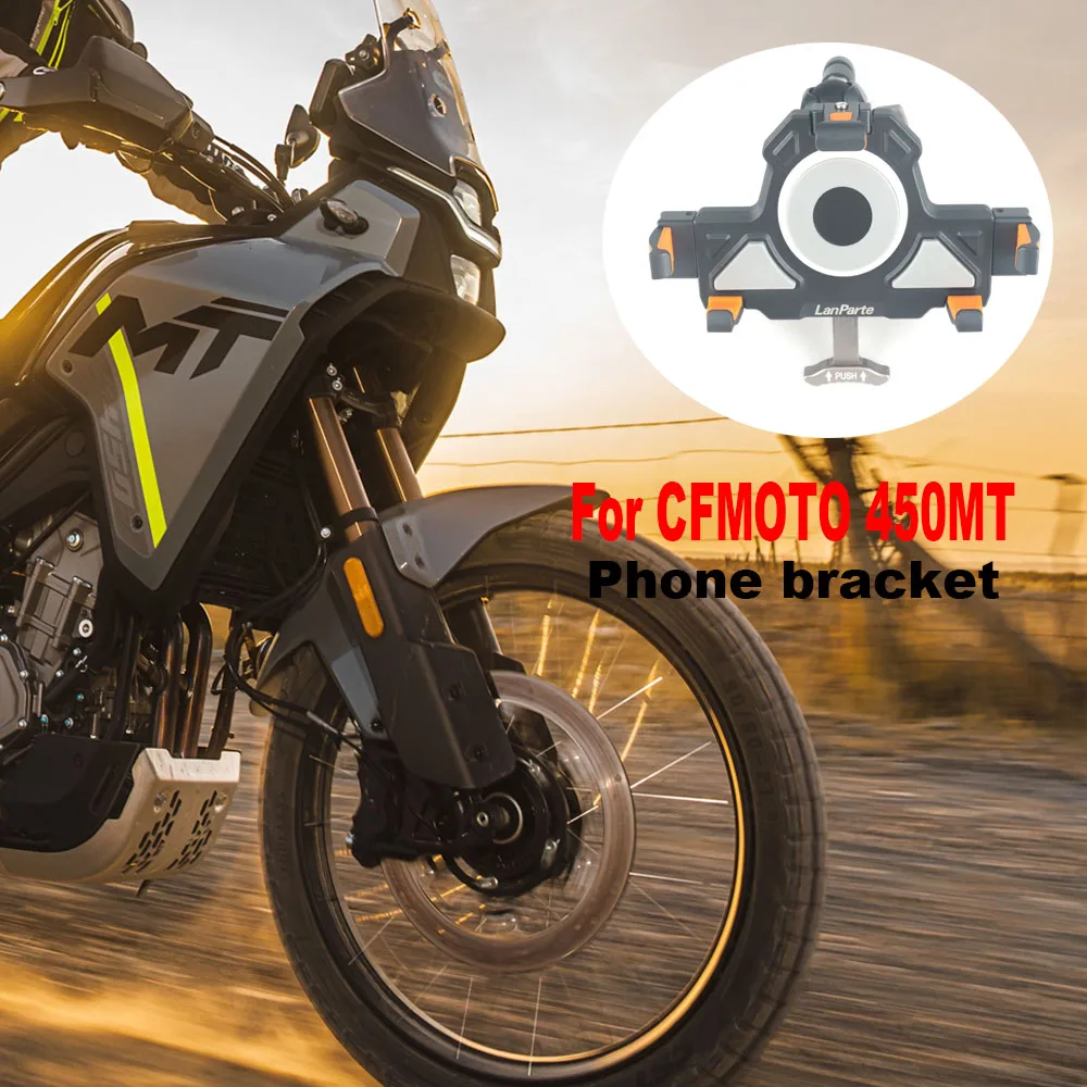 Новый навигационный кронштейн 450mt для cfmoto 450 mt mt450 mt 450 2024