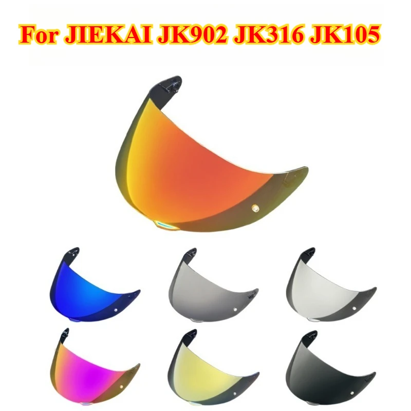 Козырек для шлема подходит для jiekai jk902 jk316 jk105