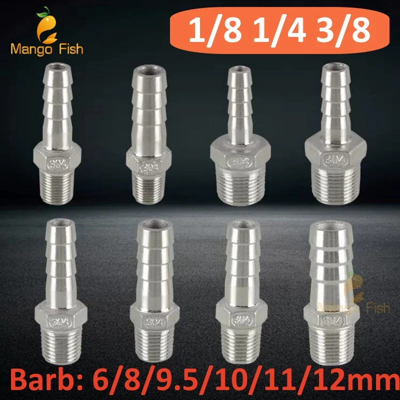 Соединитель pagoda из нержавеющей стали 304