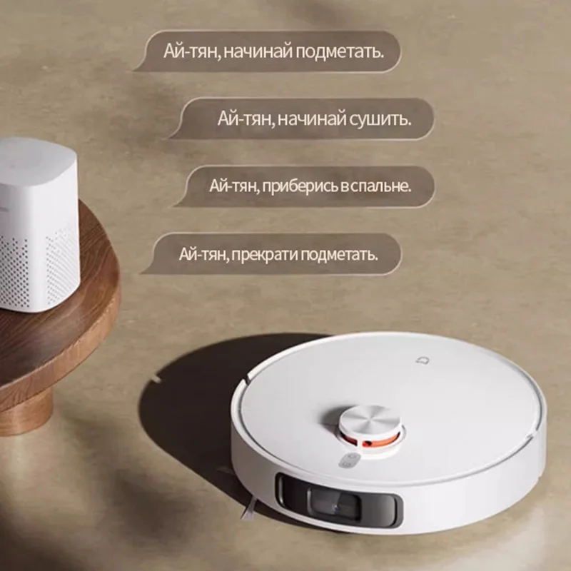 Робот-пылесос xiaomi mijia m30s omni infinite d103cn - Фотография_2