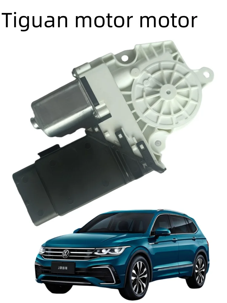 Новый модуль v w tiguan window motor - Фотография_6