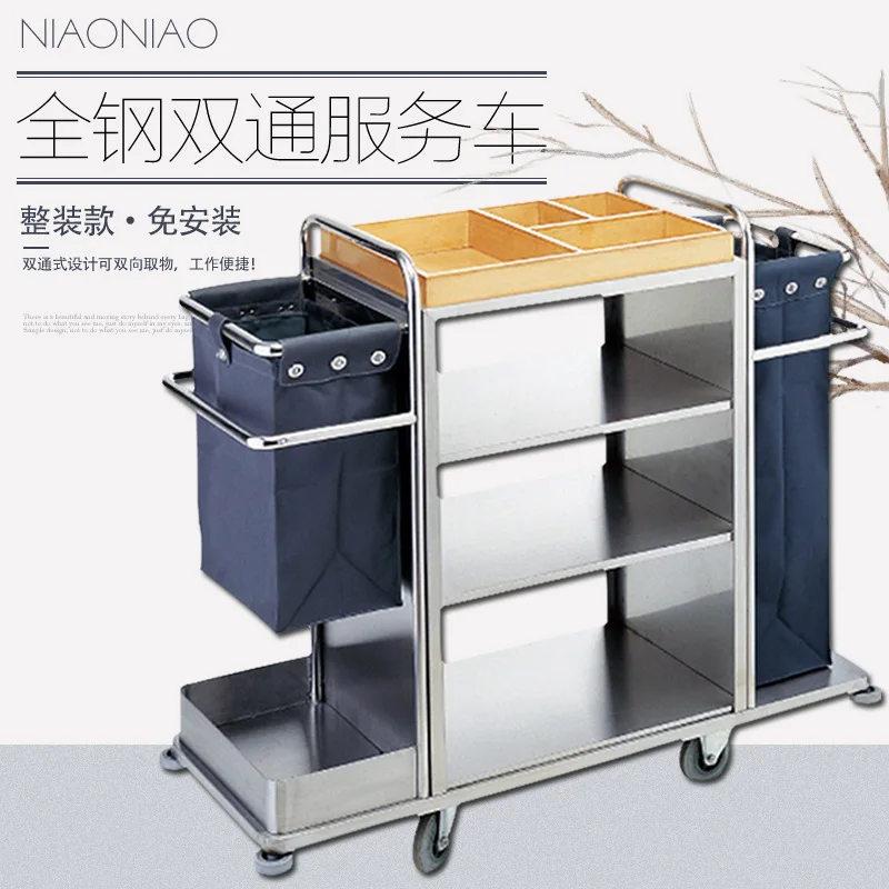 Двусторонняя рабочая тележка из нержавеющей стали для гостиницы - Фотография_2