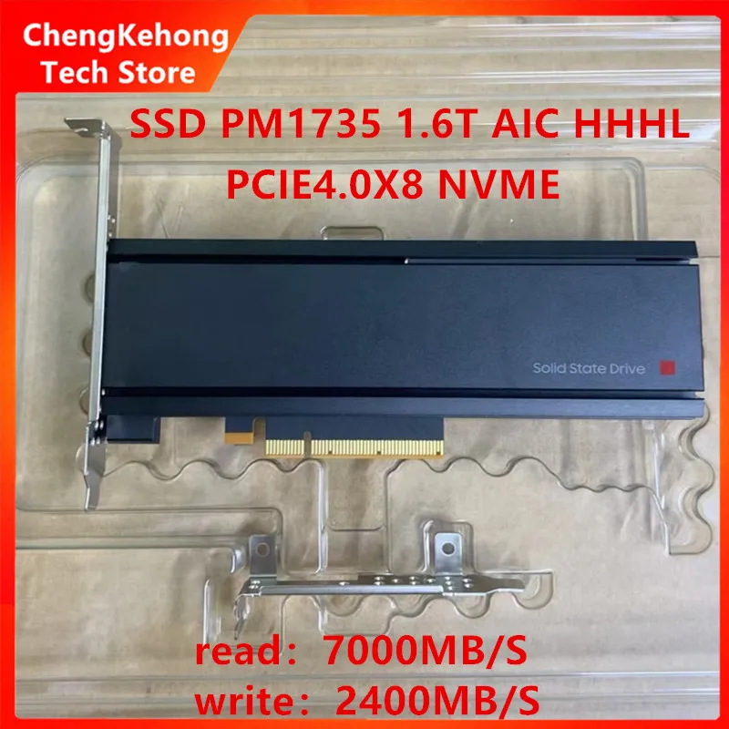 Для samsung pm1735 1