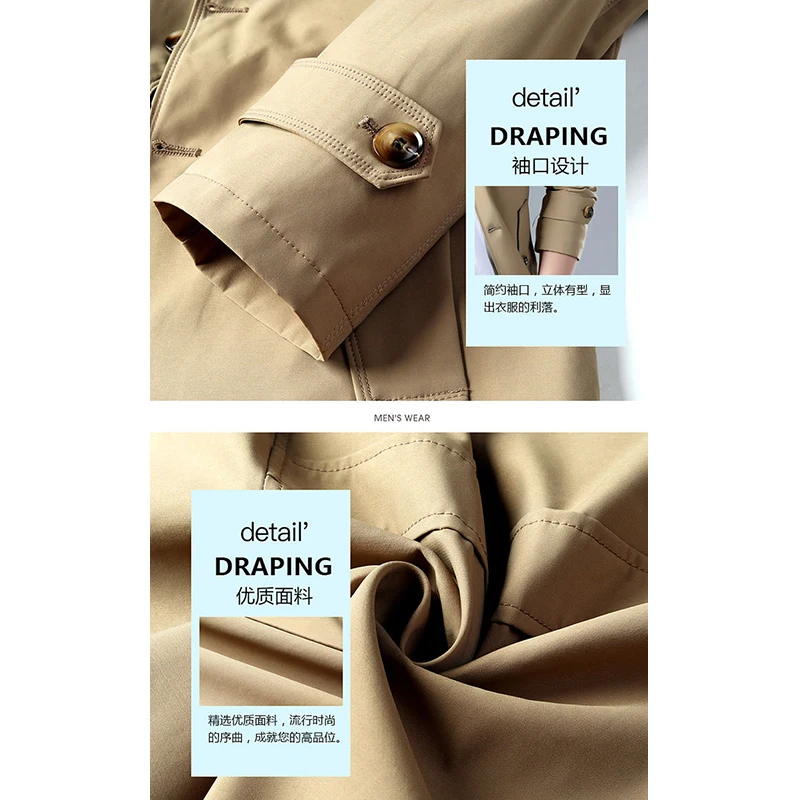 Куртка мужская бархатная универсальная - Фотография_6