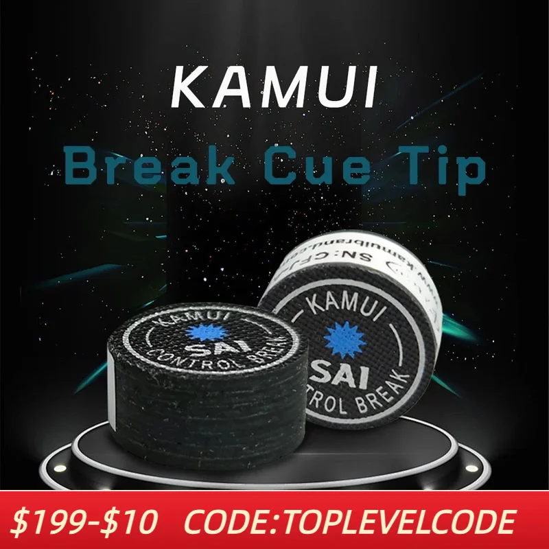 Kamui sai control break 14 мм наконечник