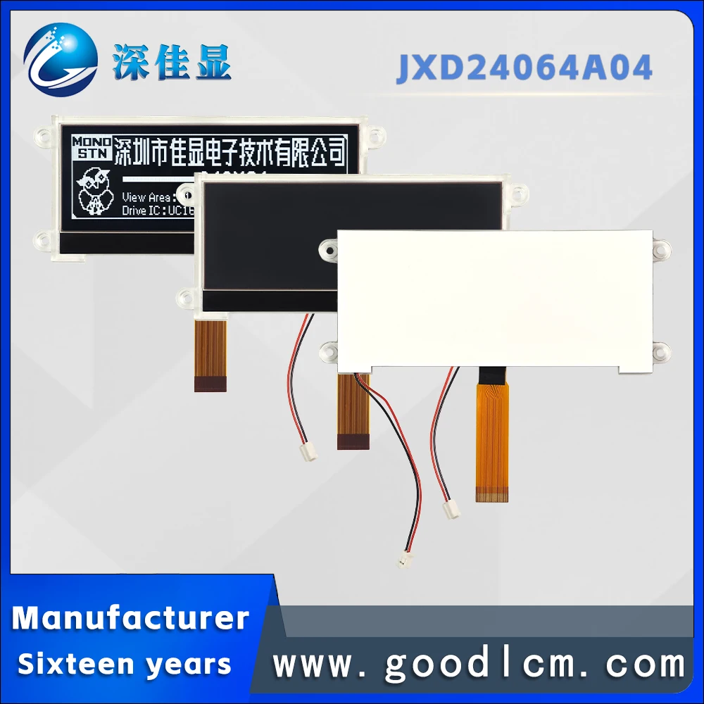 Точечный графический точечный жк-дисплей с подсветкой uc1608 - Фотография_6
