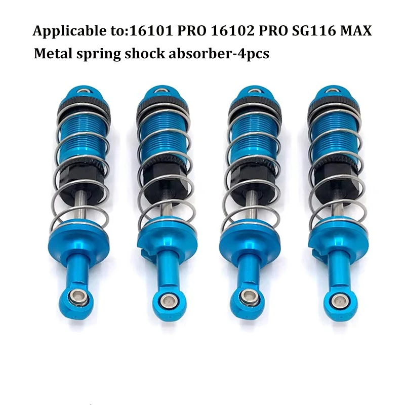 16101 pro 16102 pro sg116 max pro радиоуправляемый автомобиль 1 - Фотография_2