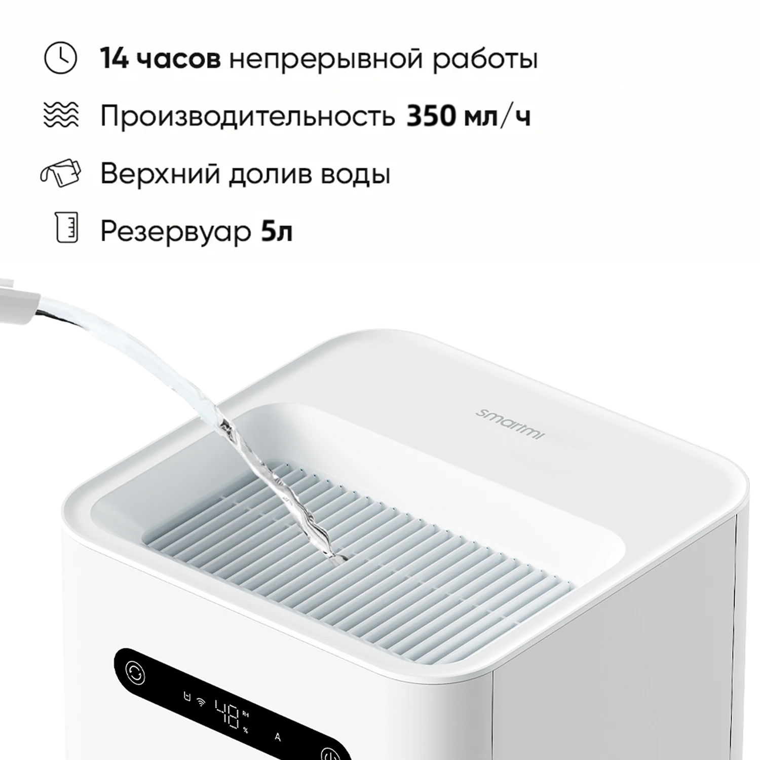Увлажнитель воздуха smartmi evaporative air humidifier 3 - Фотография_3