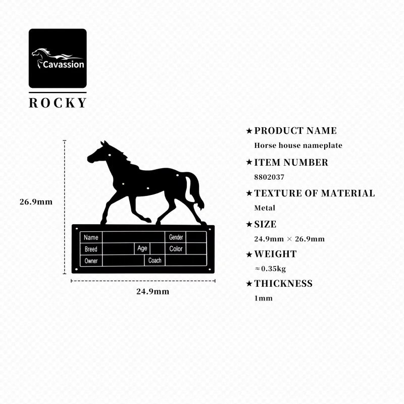 Табличка equesstrian-horse - Фотография_5
