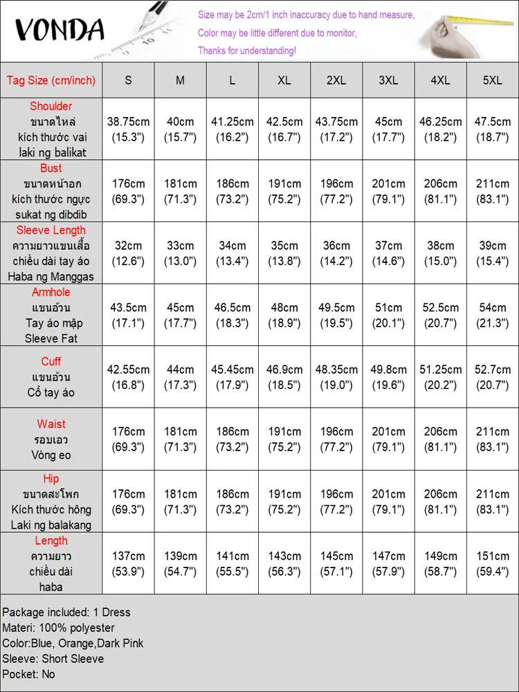 Платья больших размеров 5xl vonda - Фотография_6