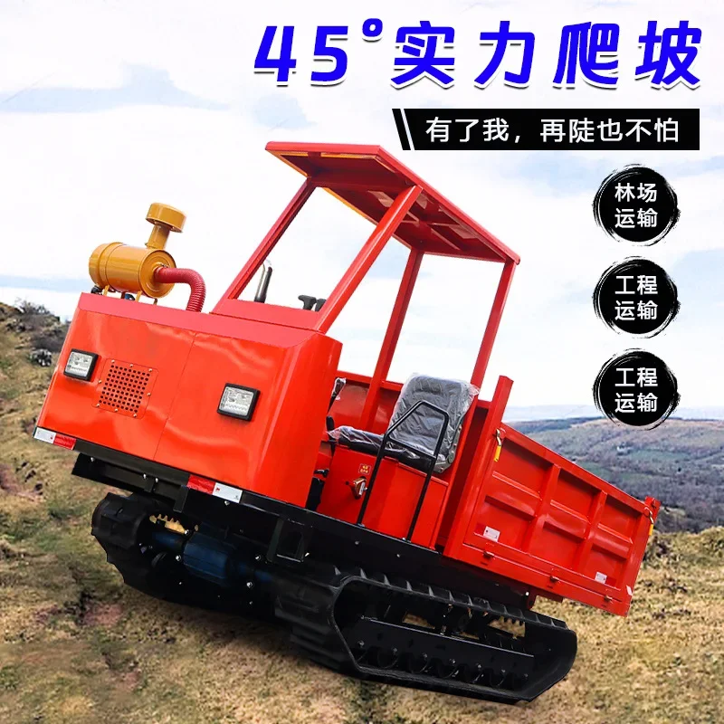 Небольшой гусеничный транспортер - Фотография_2