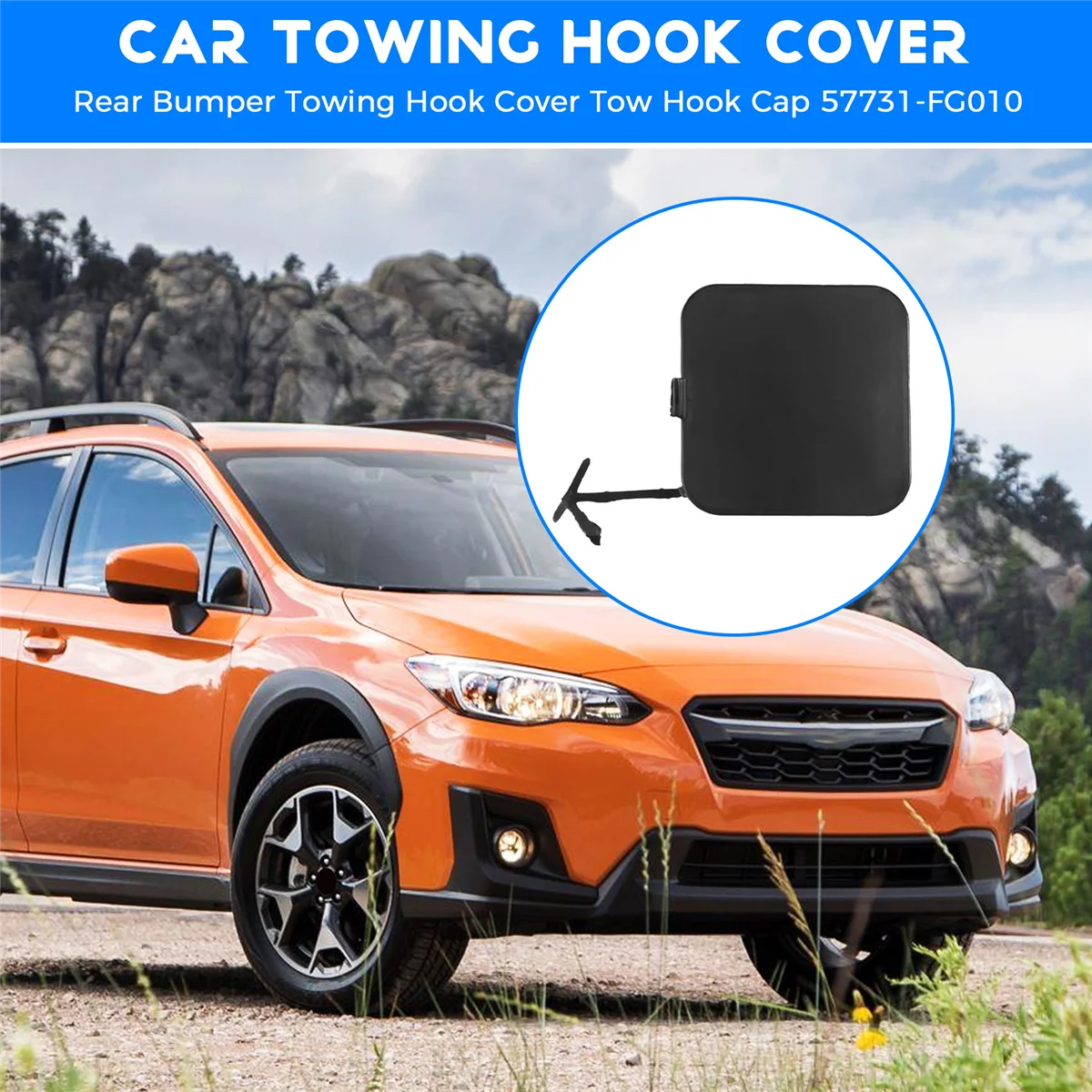 Крышка буксировочного крюка заднего - Фотография_4