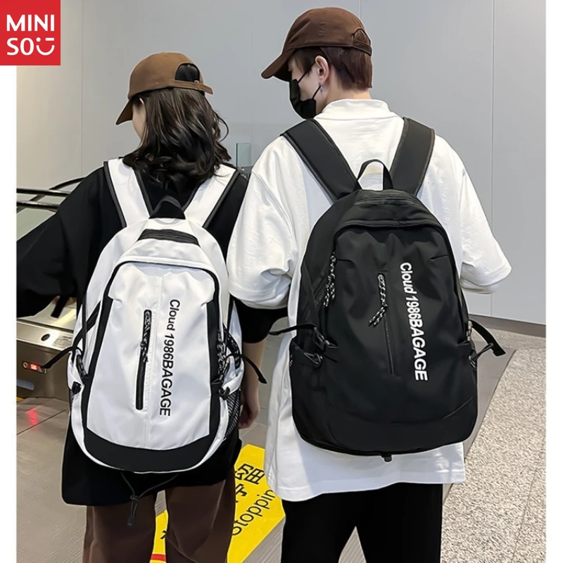Студенческий рюкзак miniso cargo
