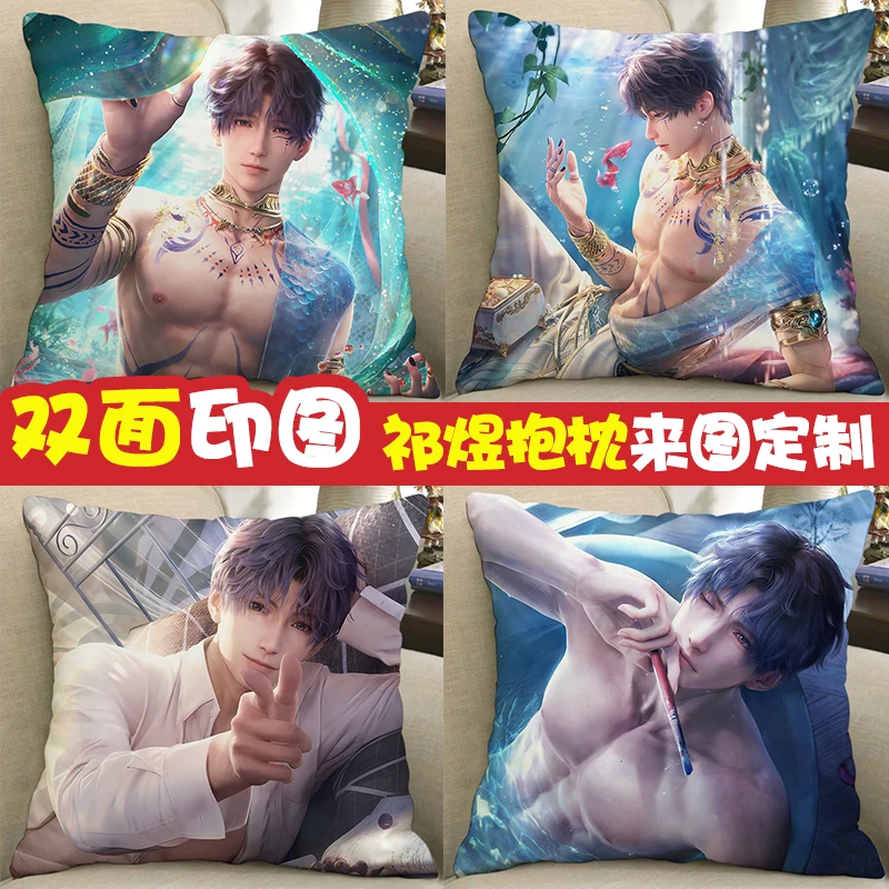 Игра love and deepspace merch rafayel