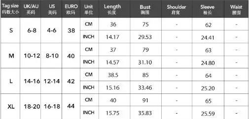 Женская однотонная жилетка с открытыми - Фотография_6
