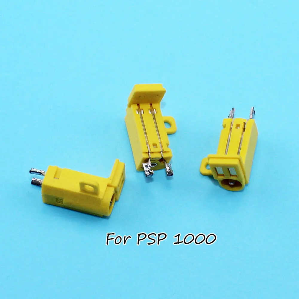Консоль питания для psp 1000 2000 3000 - Фотография_4