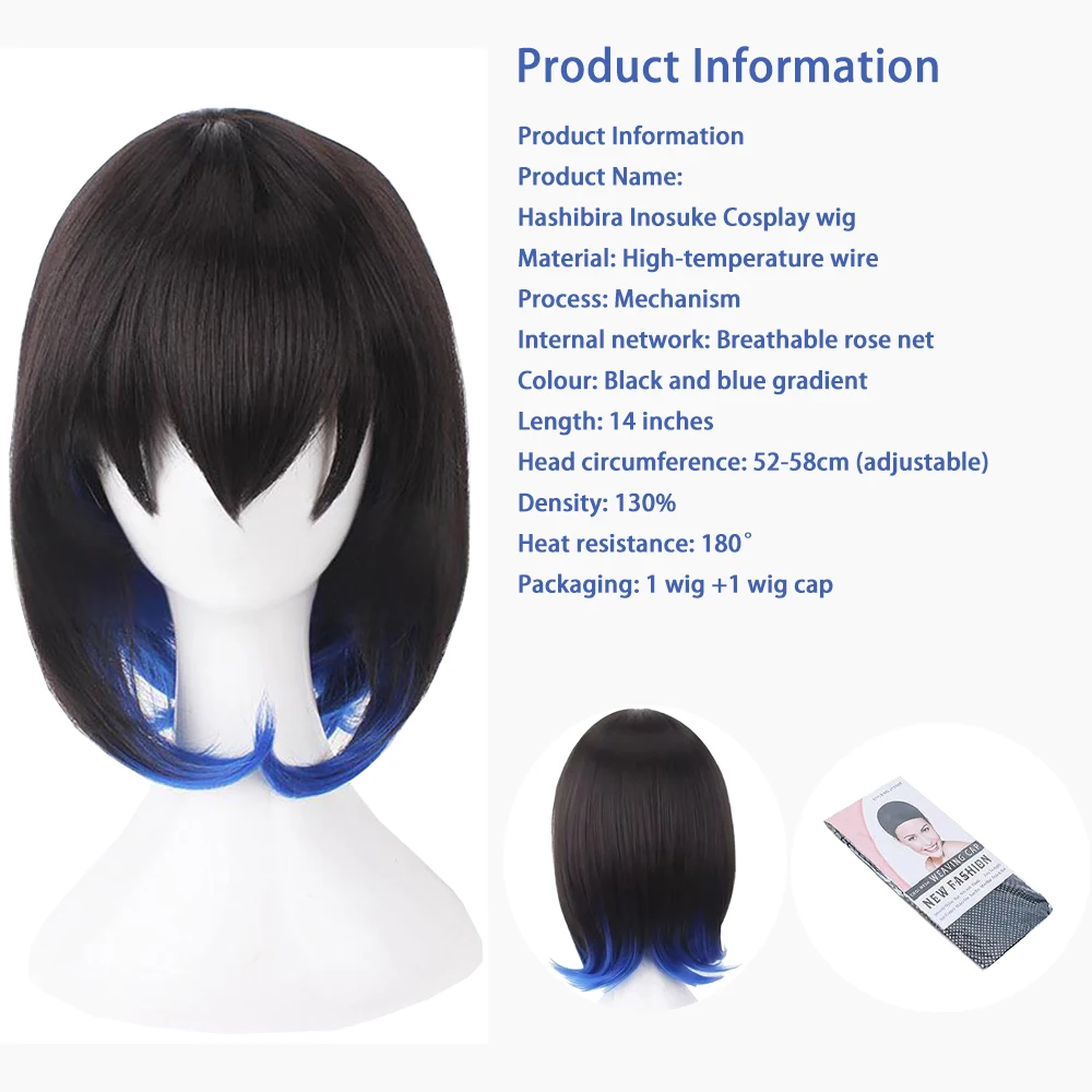 Аниме demon slaye hashibira inosuke ‌   синтетические волосы для косплея - Фотография_2