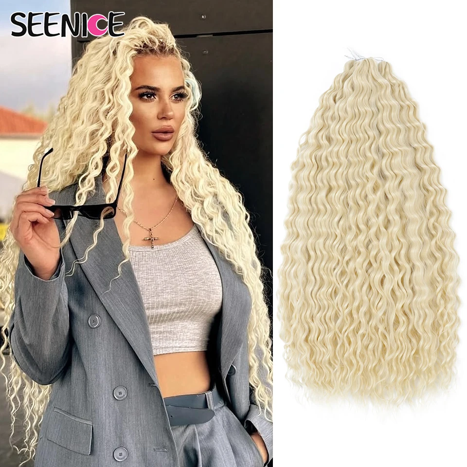 Волосы ariel curl синтетические - Фотография_5