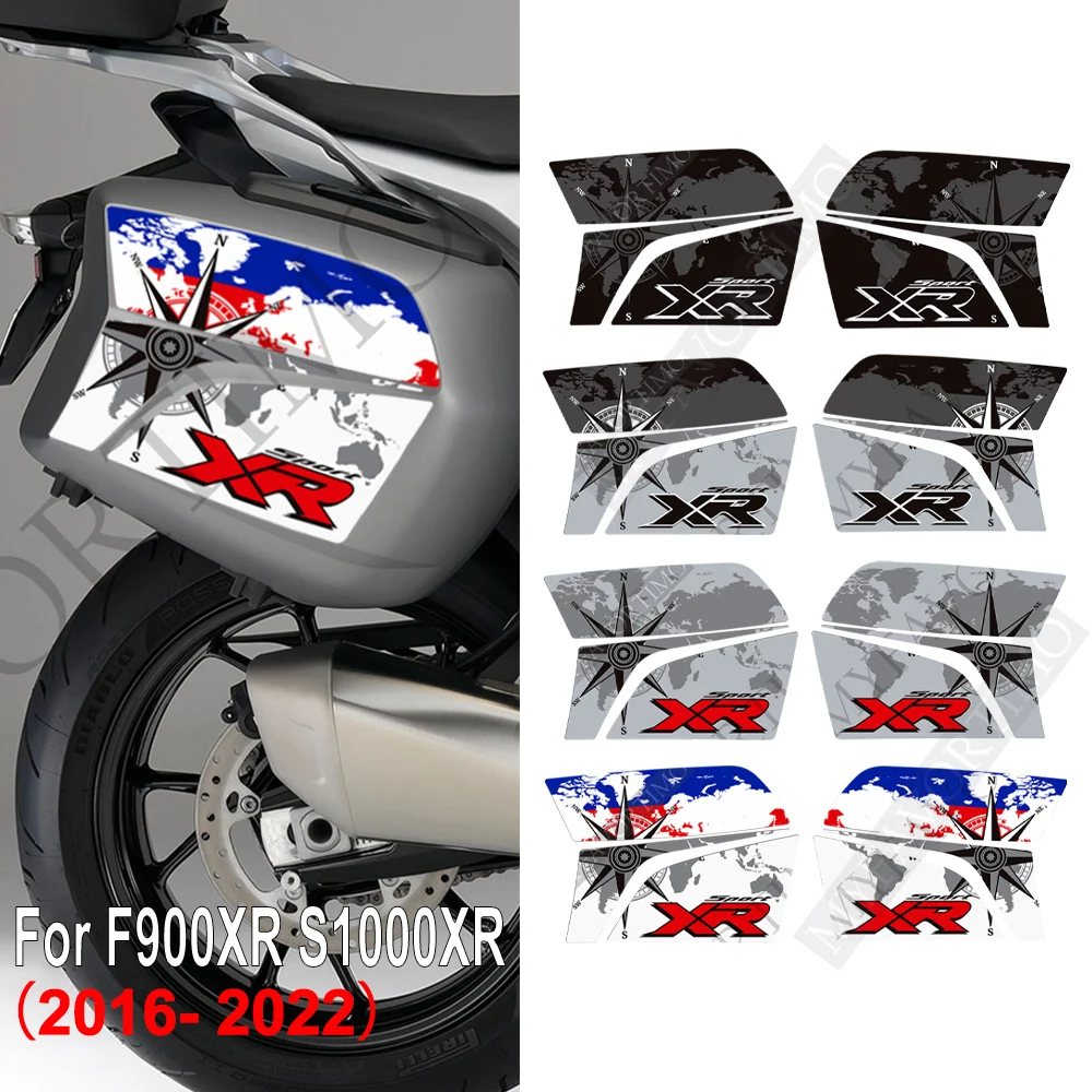 Наклейки f900xr s1000xr на бак мотоцикла