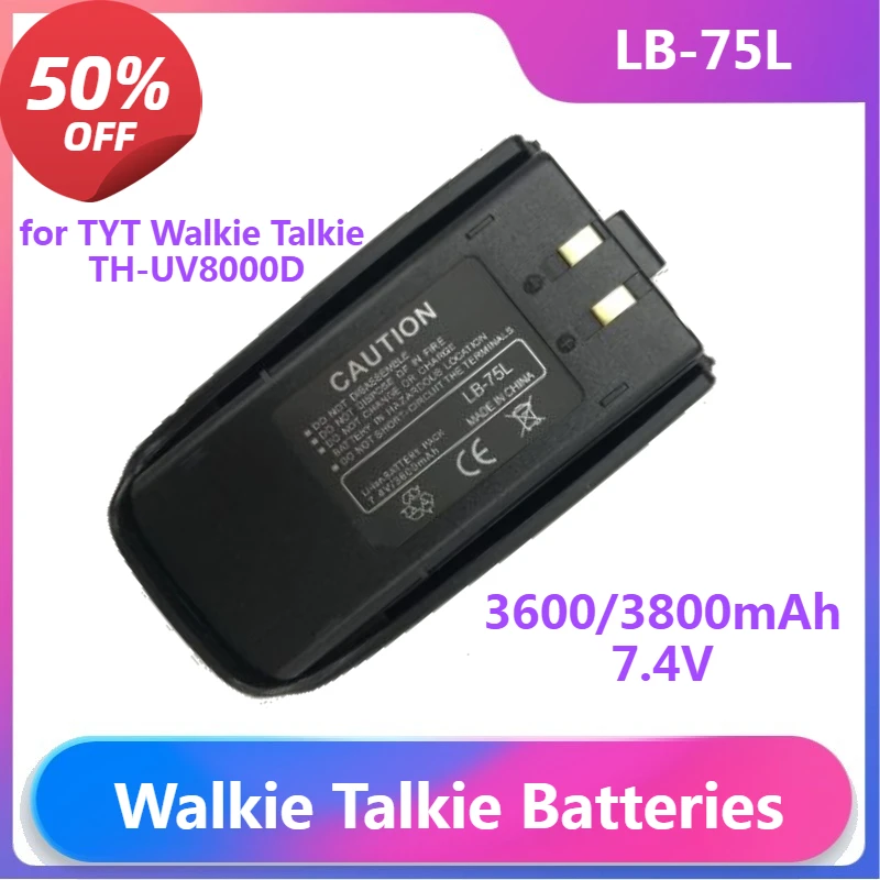 Батарейки для рации tyt walkie