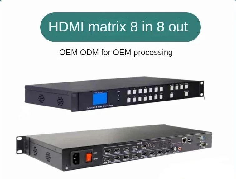 Матричный коммутатор hdmi 8x8