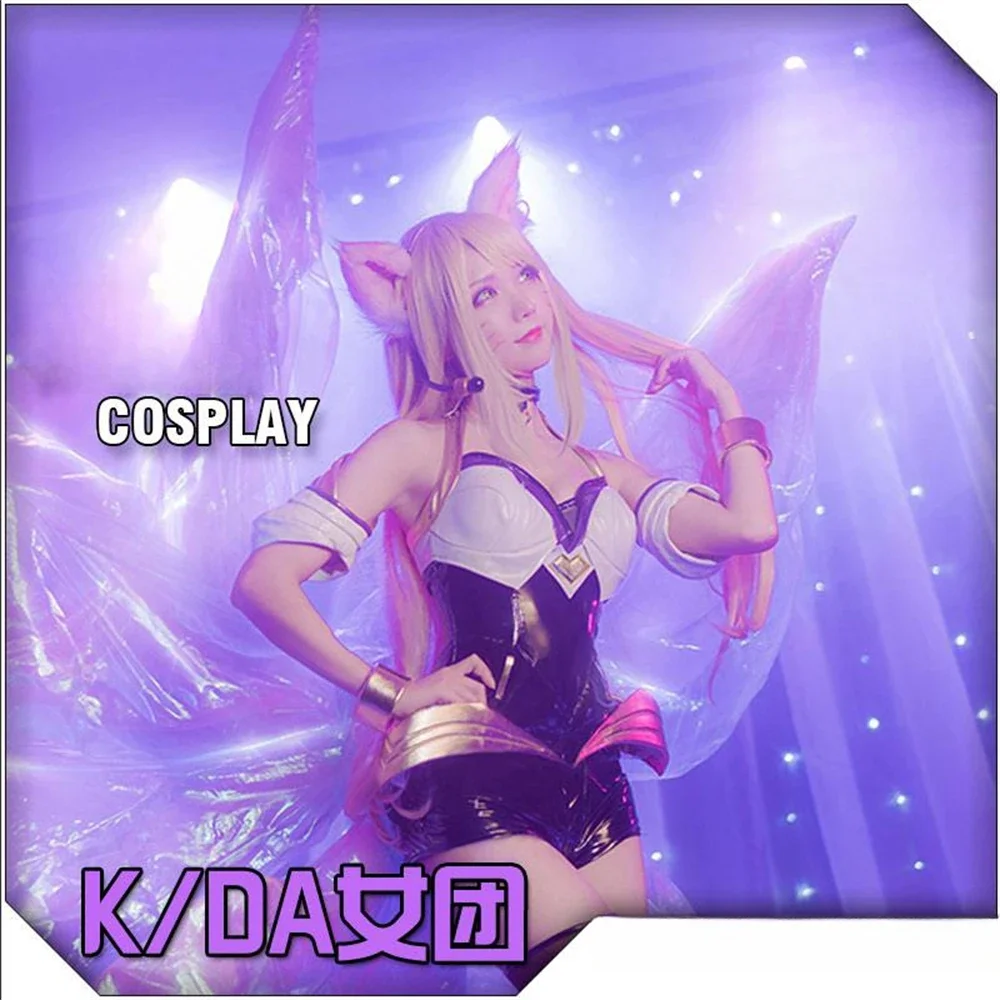 Костюм для косплея lol kda ahri - Фотография_3
