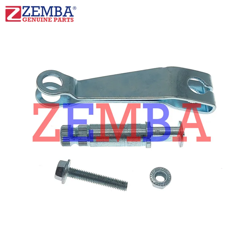 Тормозное рычаг заднего мотоцикла