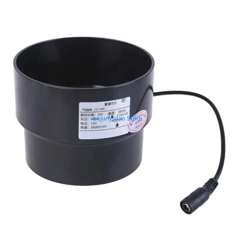 900b мощный вытяжной вентилятор - Фотография_5