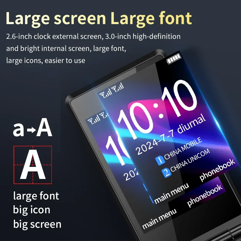 Yeemi m7+ 4g прочный функциональный телефон с большой кнопкой - Фотография_3