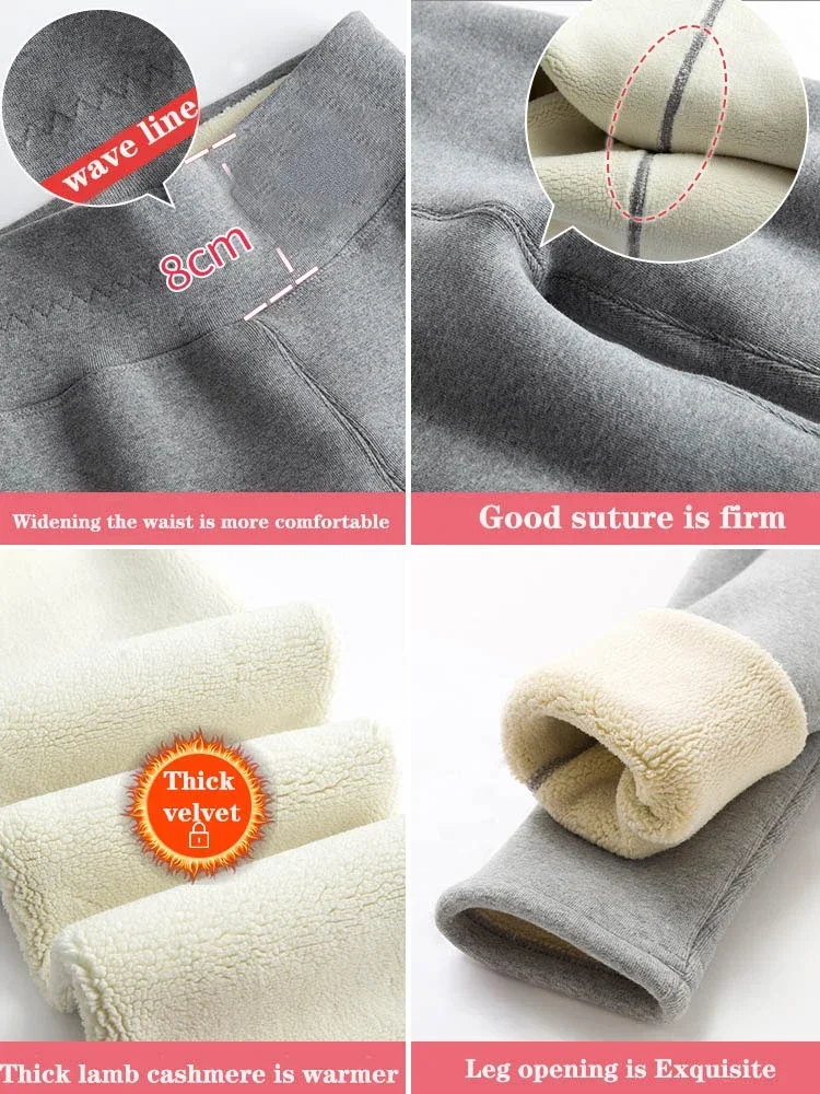 Женские леггинсы - Фотография_5