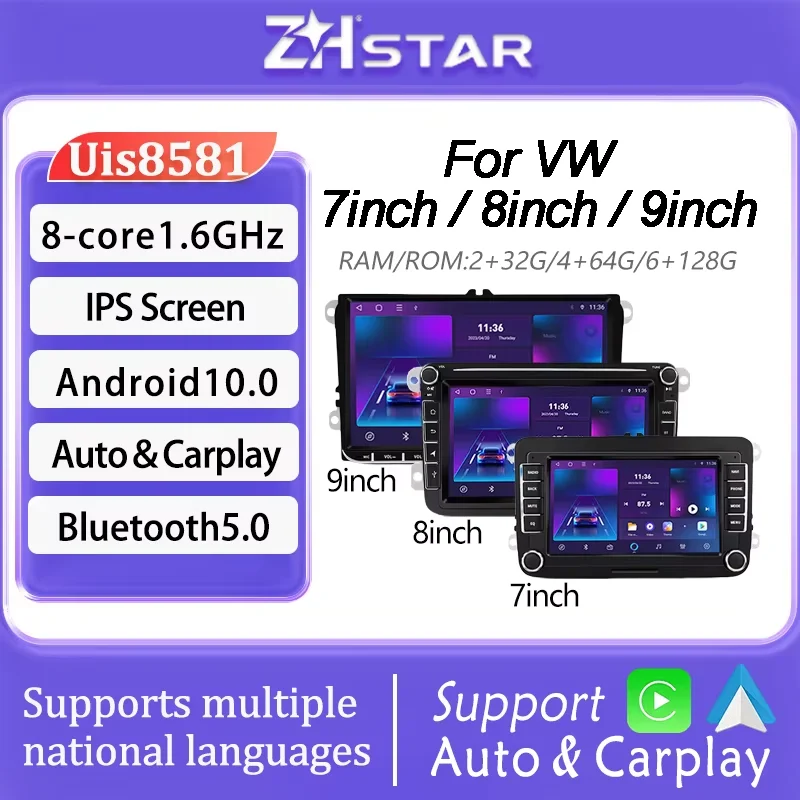 Android10 авто радио для volkswagen