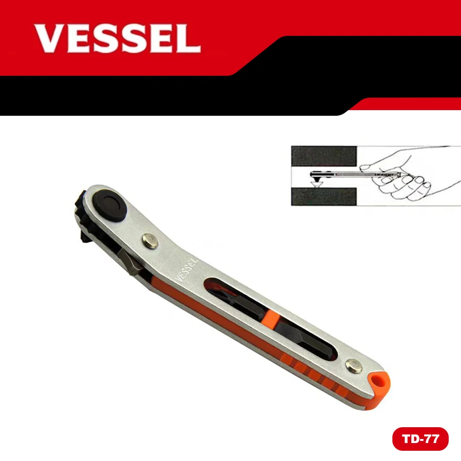Ручные инструменты vessel