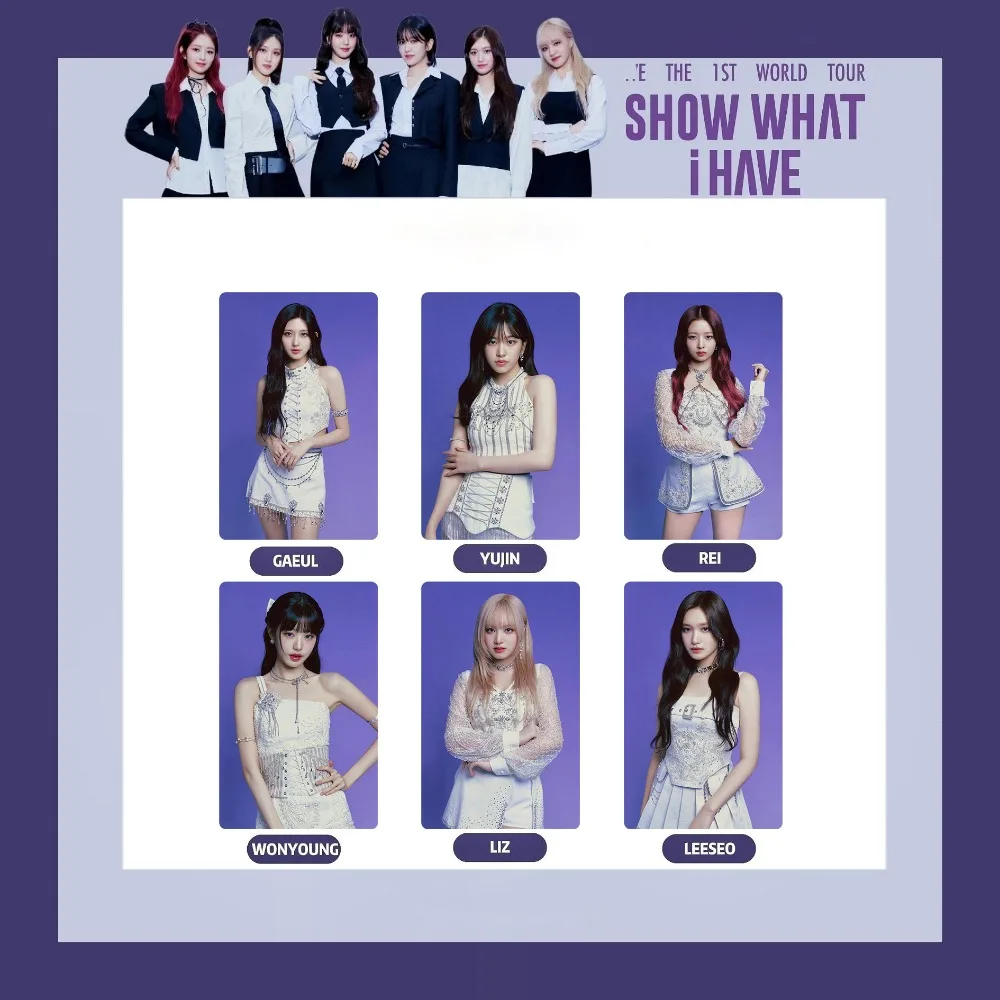 Kpop ive show what i have официальный - Фотография_2