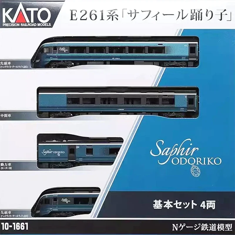 Kato n scale e261 серия 1/160 10-1661s