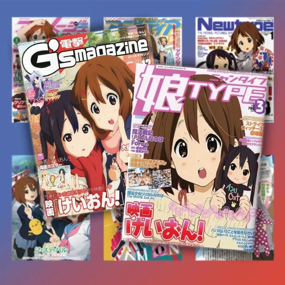 Милый аниме k-on！ плакат наклейки - Фотография_4
