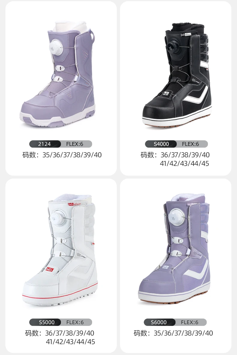 Снегоступы, уличное лыжное снаряжение - Фотография_6